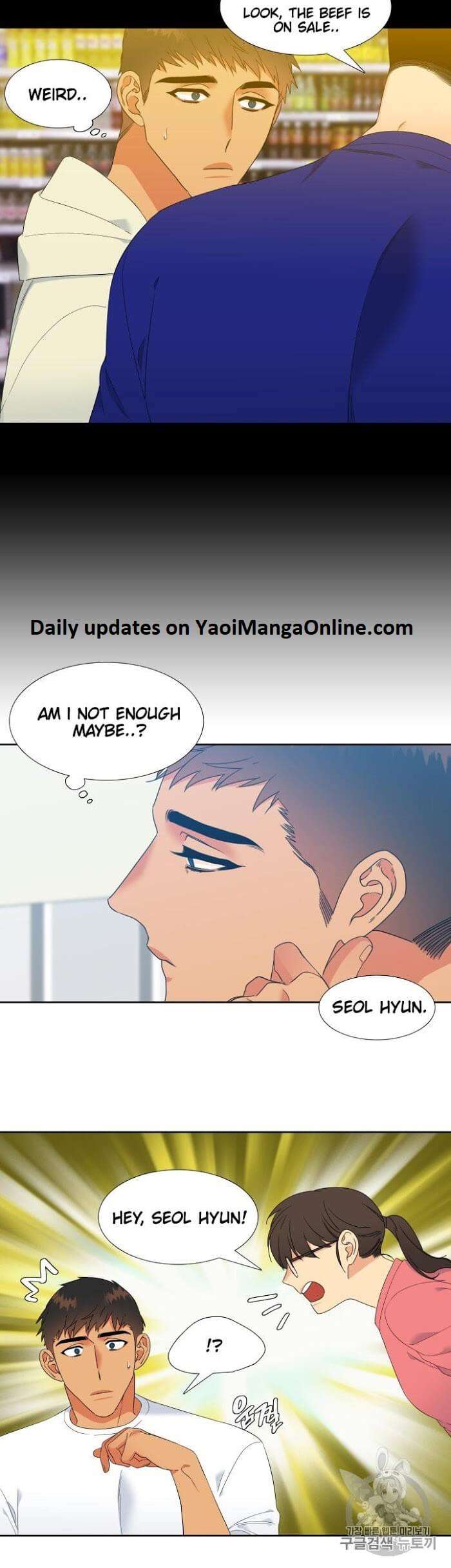Blood-Link-By-Oneurman-Saneun-Hyeongje-Part-3-Eng page 6