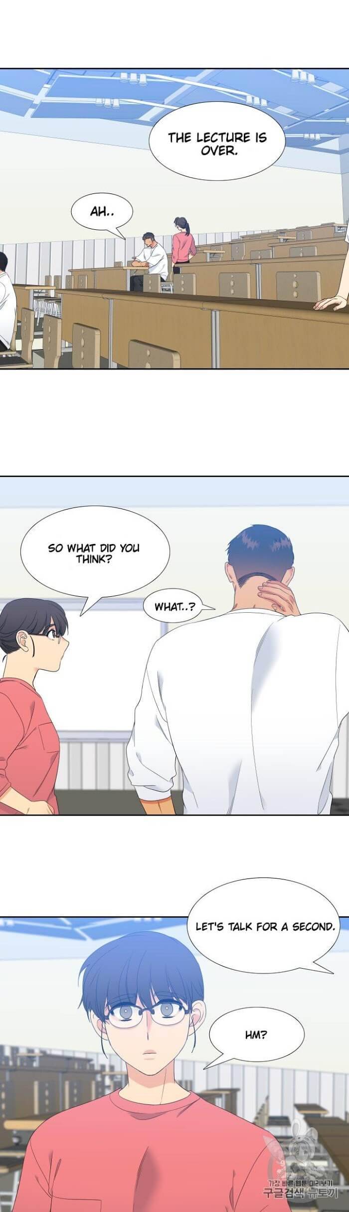 Blood-Link-By-Oneurman-Saneun-Hyeongje-Part-3-Eng page 7