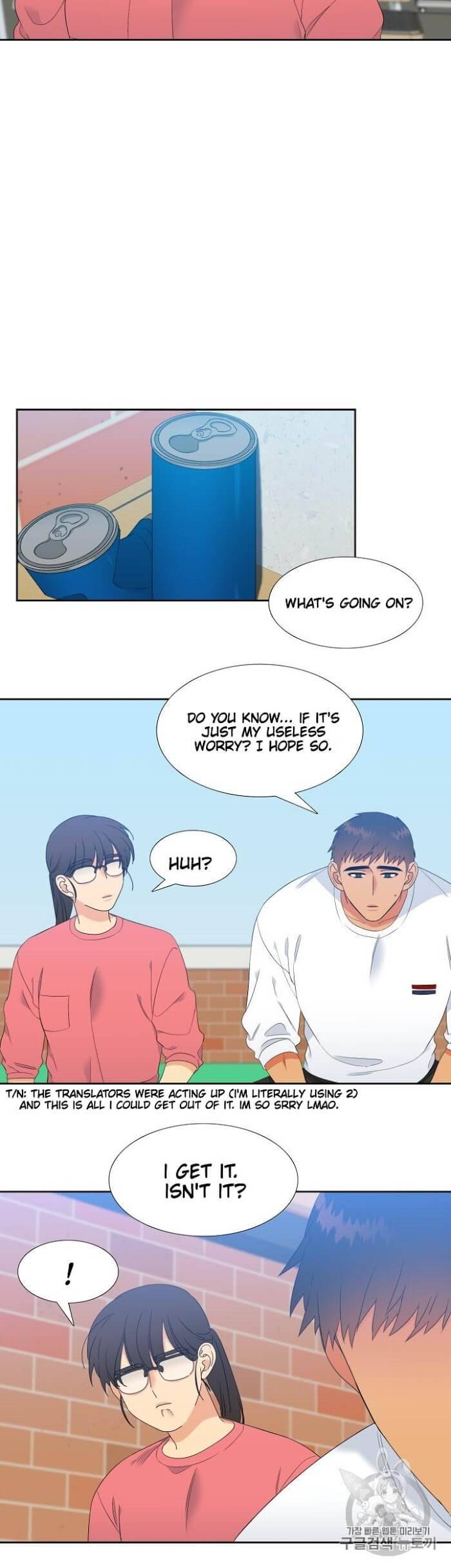 Blood-Link-By-Oneurman-Saneun-Hyeongje-Part-3-Eng page 8