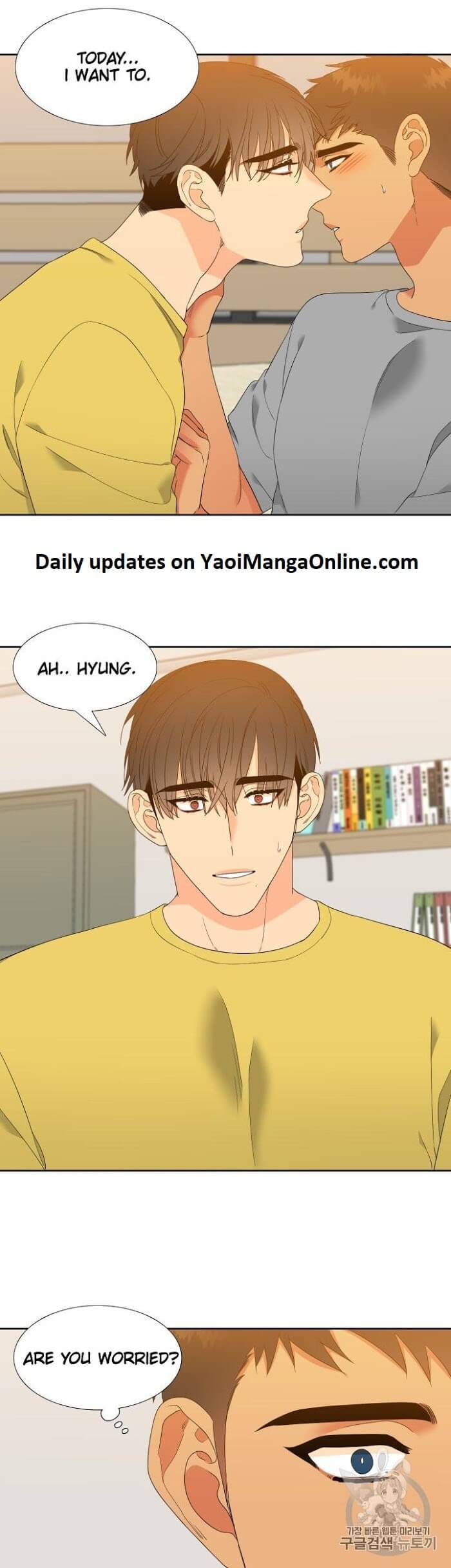 Blood-Link-By-Oneurman-Saneun-Hyeongje-Part-3-Eng page 13
