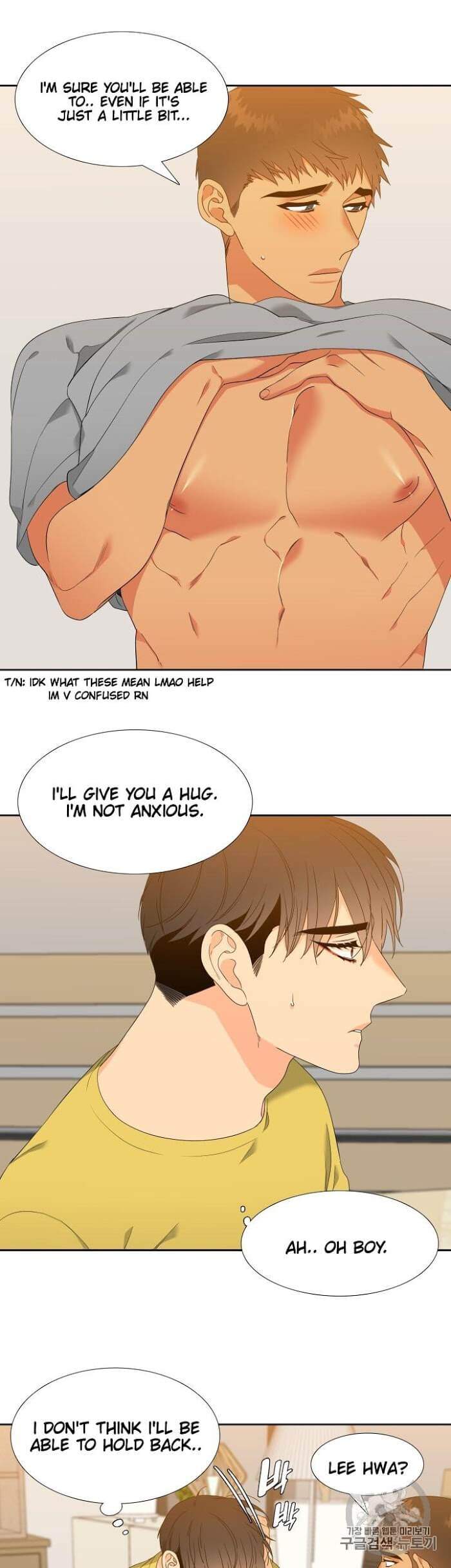 Blood-Link-By-Oneurman-Saneun-Hyeongje-Part-3-Eng page 15