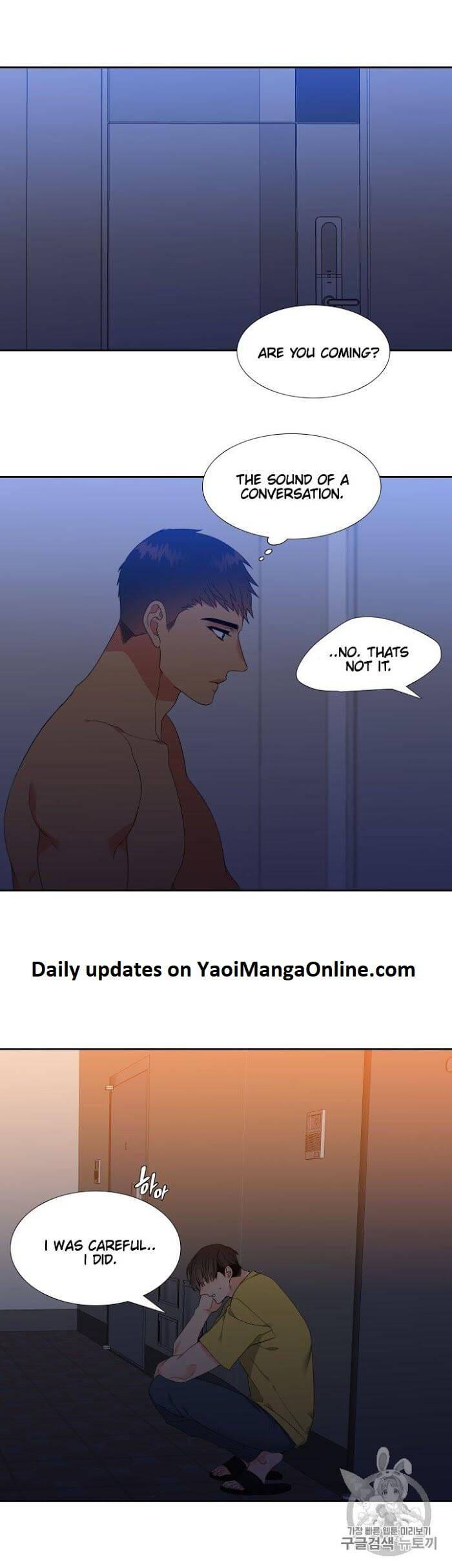 Blood-Link-By-Oneurman-Saneun-Hyeongje-Part-3-Eng page 21