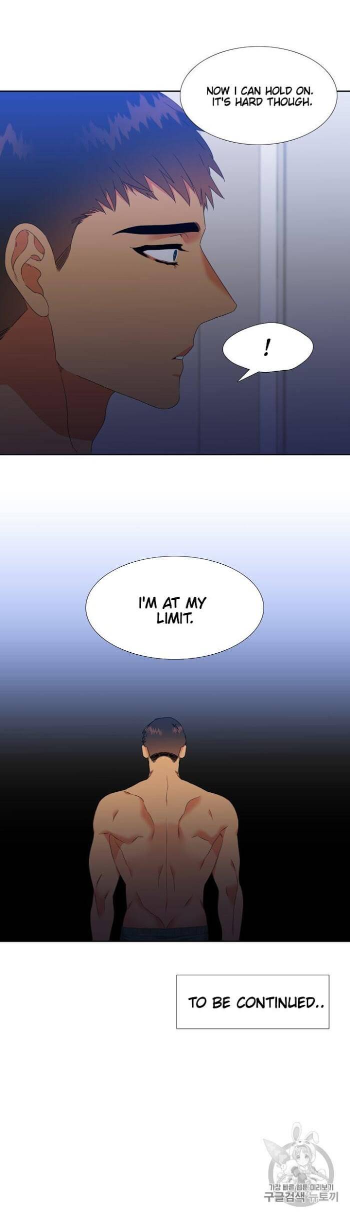 Blood-Link-By-Oneurman-Saneun-Hyeongje-Part-3-Eng page 22