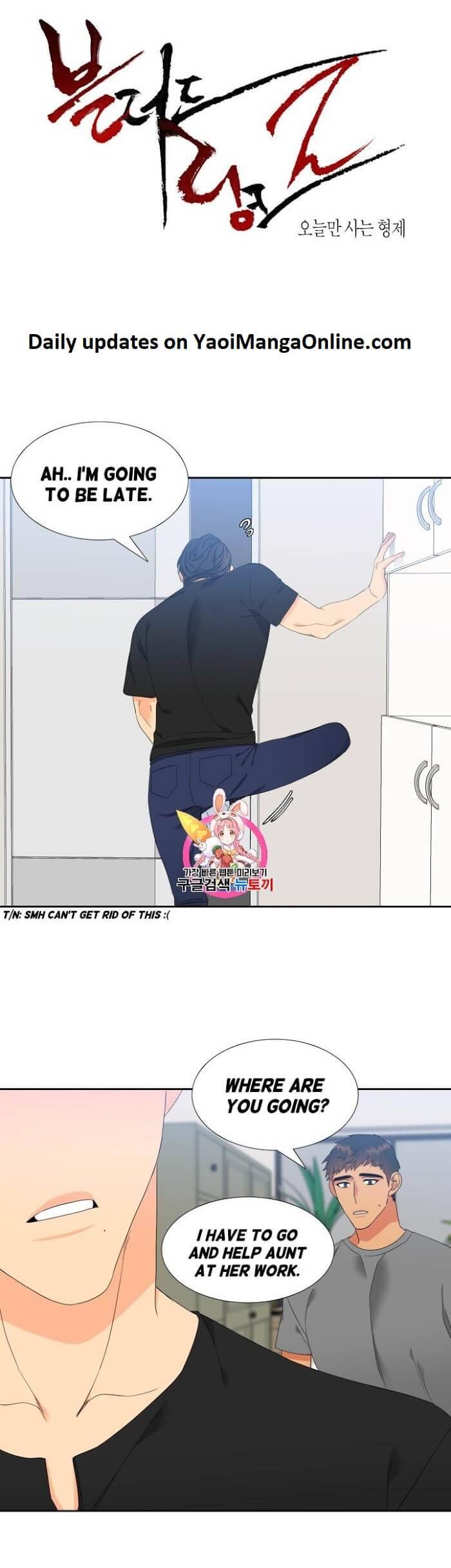 Blood-Link-By-Oneurman-Saneun-Hyeongje-Part-3-Eng chapter_038 thumbnail
