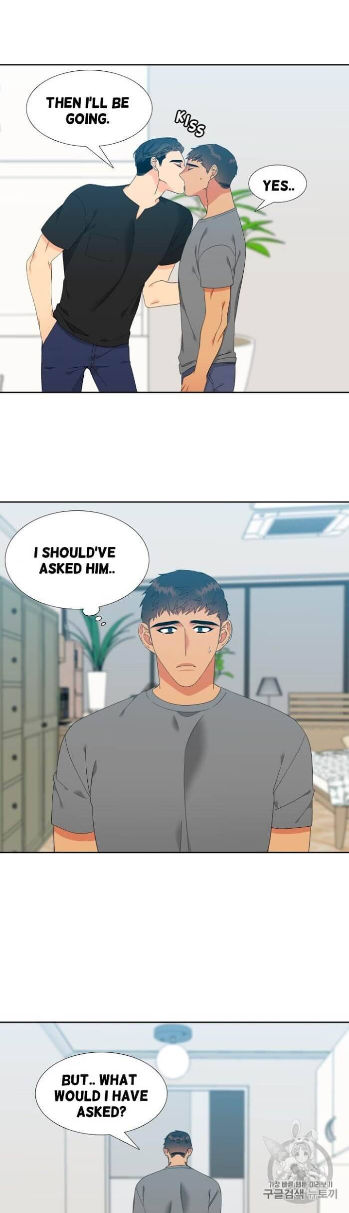 Blood-Link-By-Oneurman-Saneun-Hyeongje-Part-3-Eng page 3