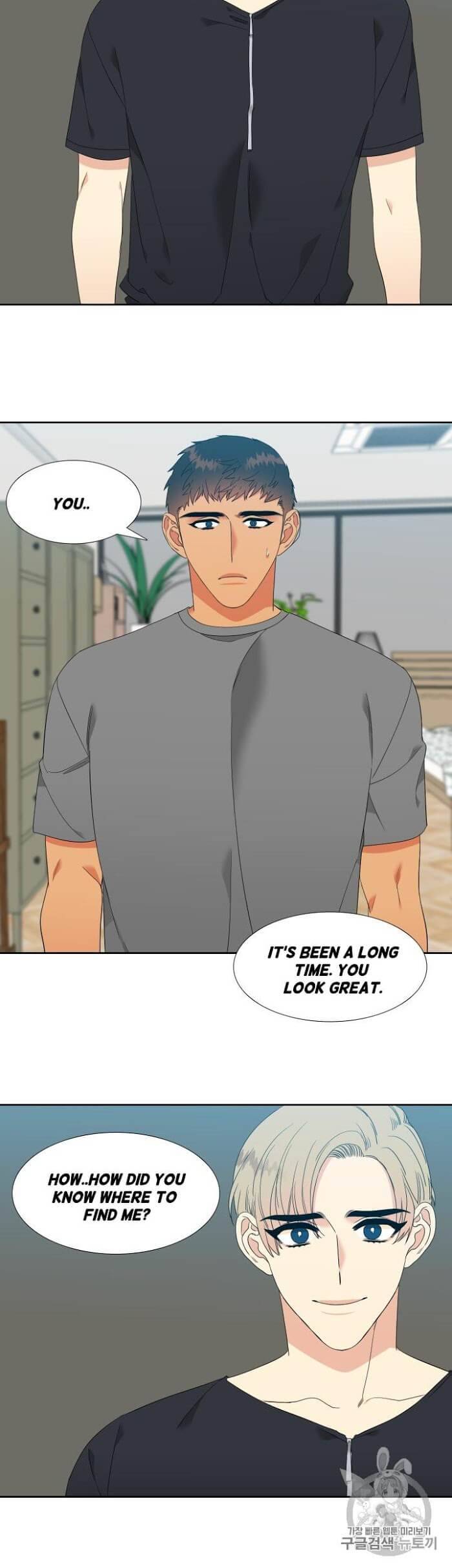 Blood-Link-By-Oneurman-Saneun-Hyeongje-Part-3-Eng page 6