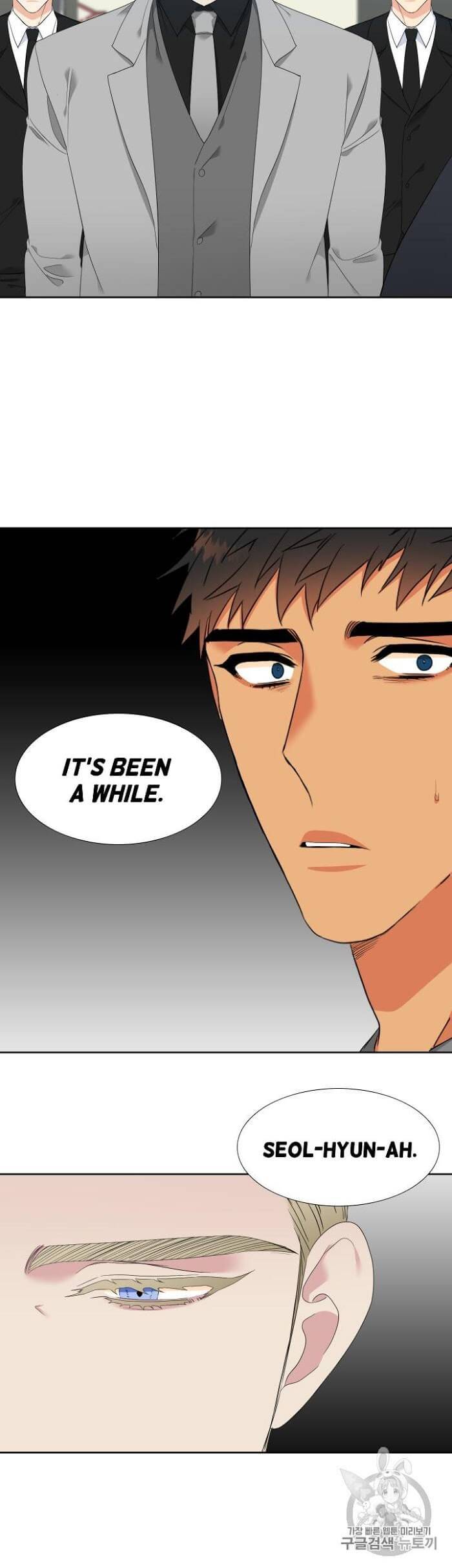 Blood-Link-By-Oneurman-Saneun-Hyeongje-Part-3-Eng page 8