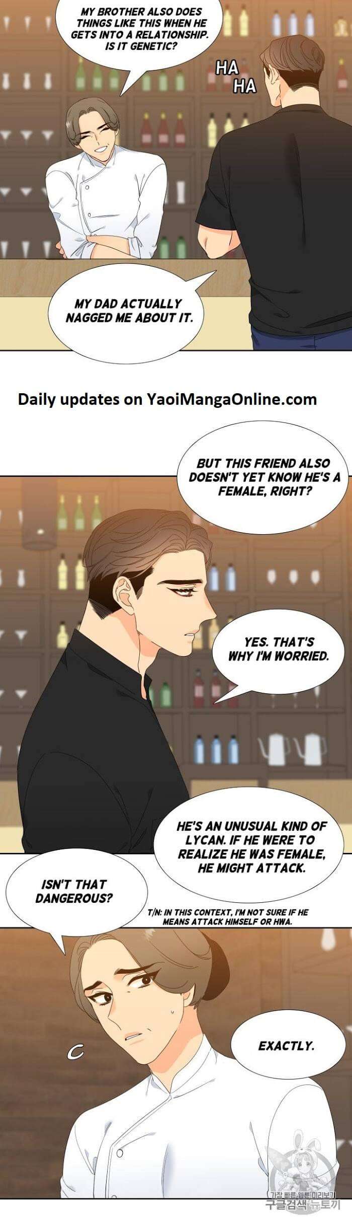 Blood-Link-By-Oneurman-Saneun-Hyeongje-Part-3-Eng page 10