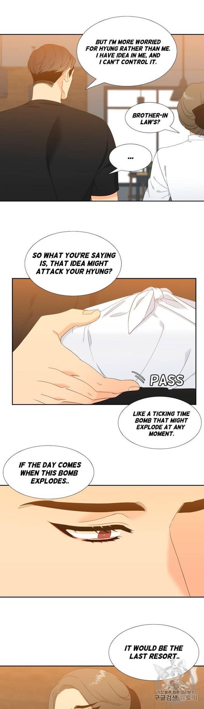 Blood-Link-By-Oneurman-Saneun-Hyeongje-Part-3-Eng page 11
