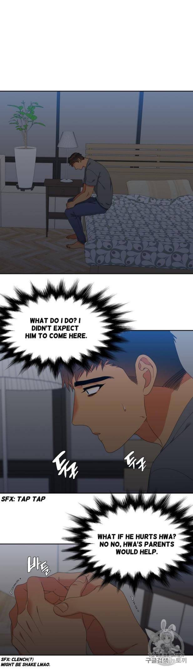 Blood-Link-By-Oneurman-Saneun-Hyeongje-Part-3-Eng page 14
