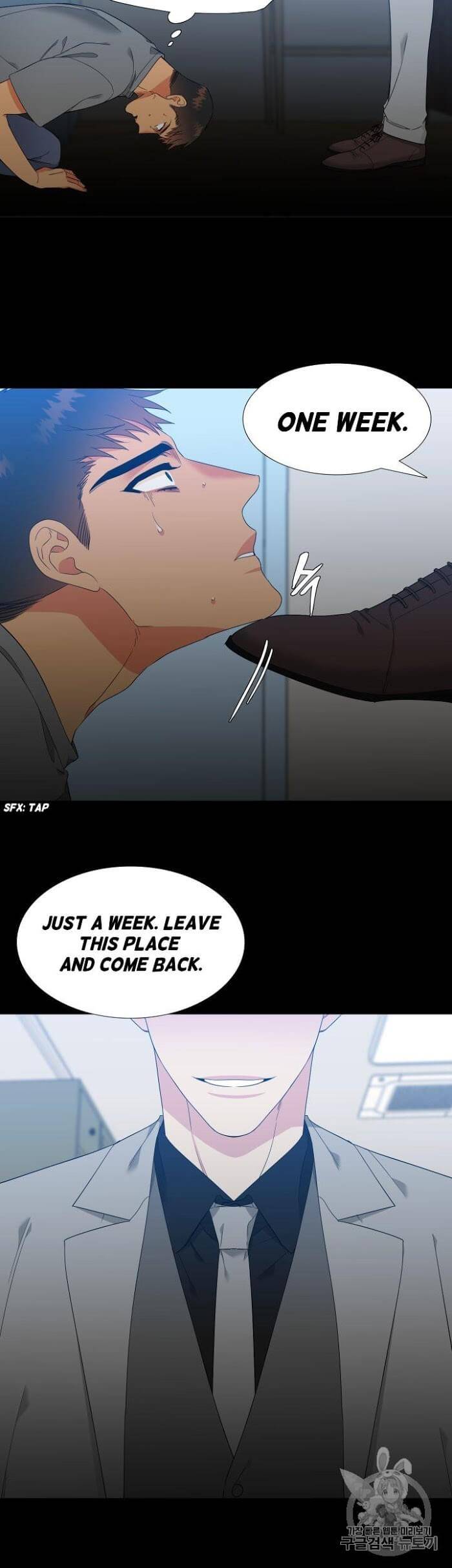 Blood-Link-By-Oneurman-Saneun-Hyeongje-Part-3-Eng page 18