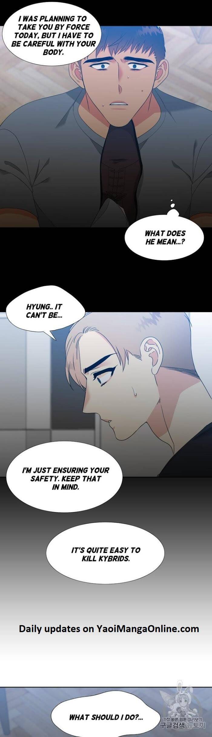 Blood-Link-By-Oneurman-Saneun-Hyeongje-Part-3-Eng page 19