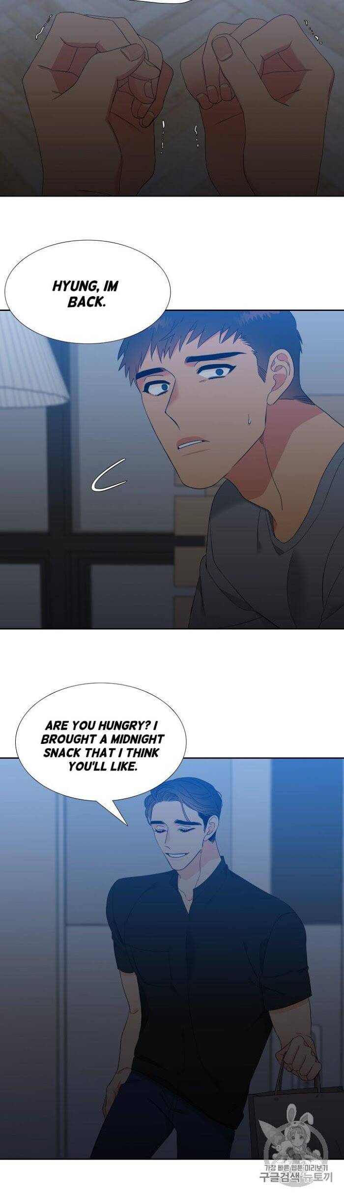 Blood-Link-By-Oneurman-Saneun-Hyeongje-Part-3-Eng page 20
