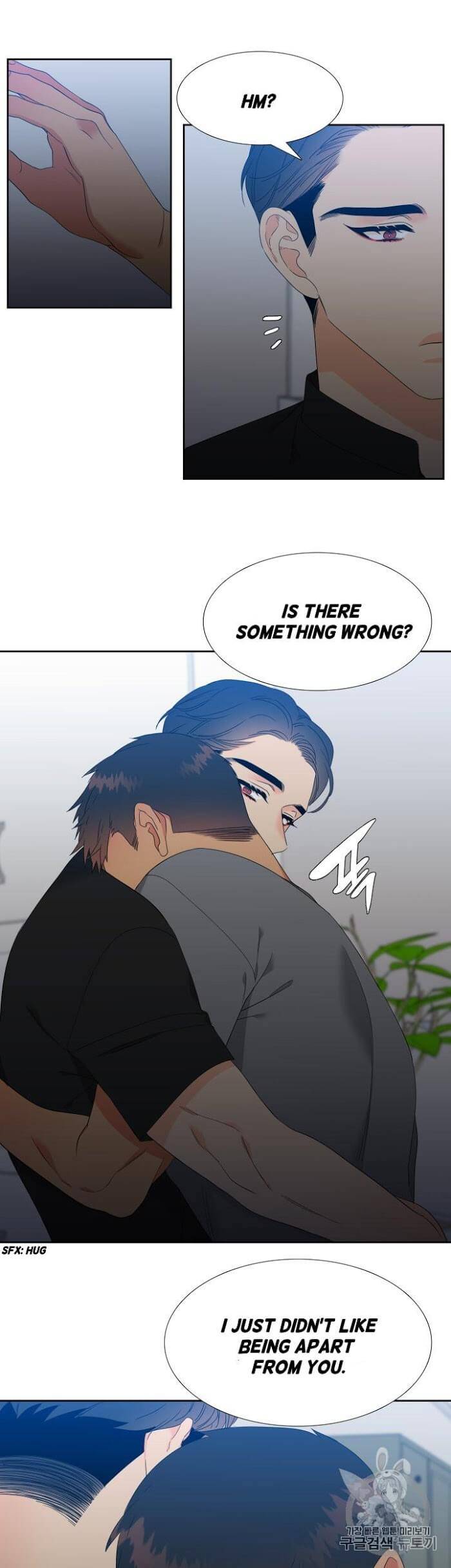 Blood-Link-By-Oneurman-Saneun-Hyeongje-Part-3-Eng page 21