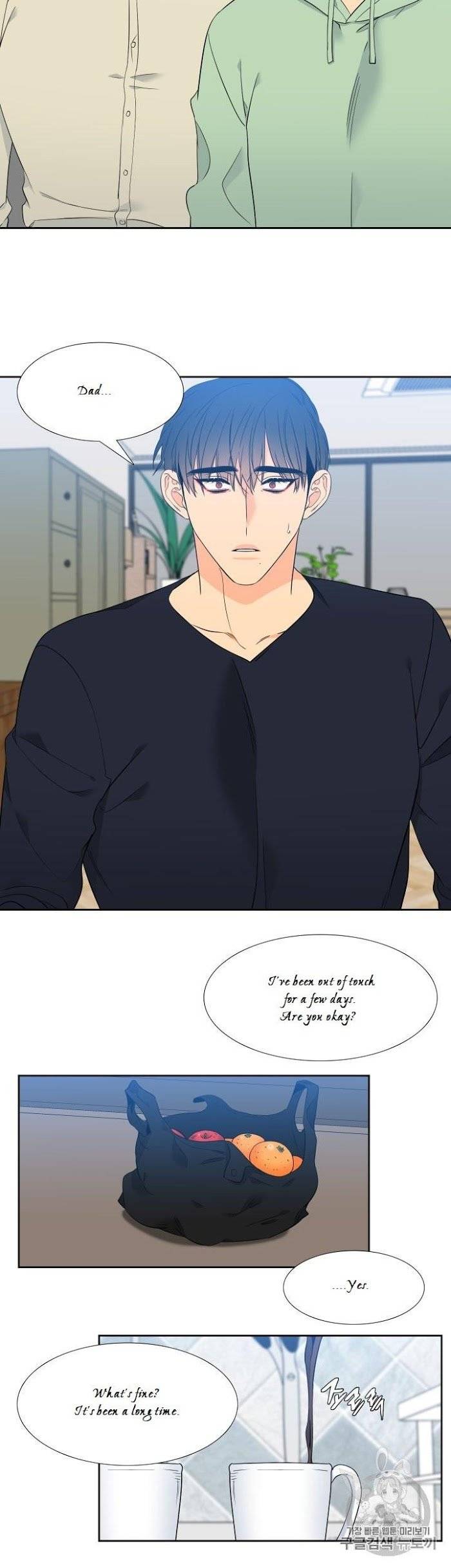 Blood-Link-By-Oneurman-Saneun-Hyeongje-Part-3-Eng page 4