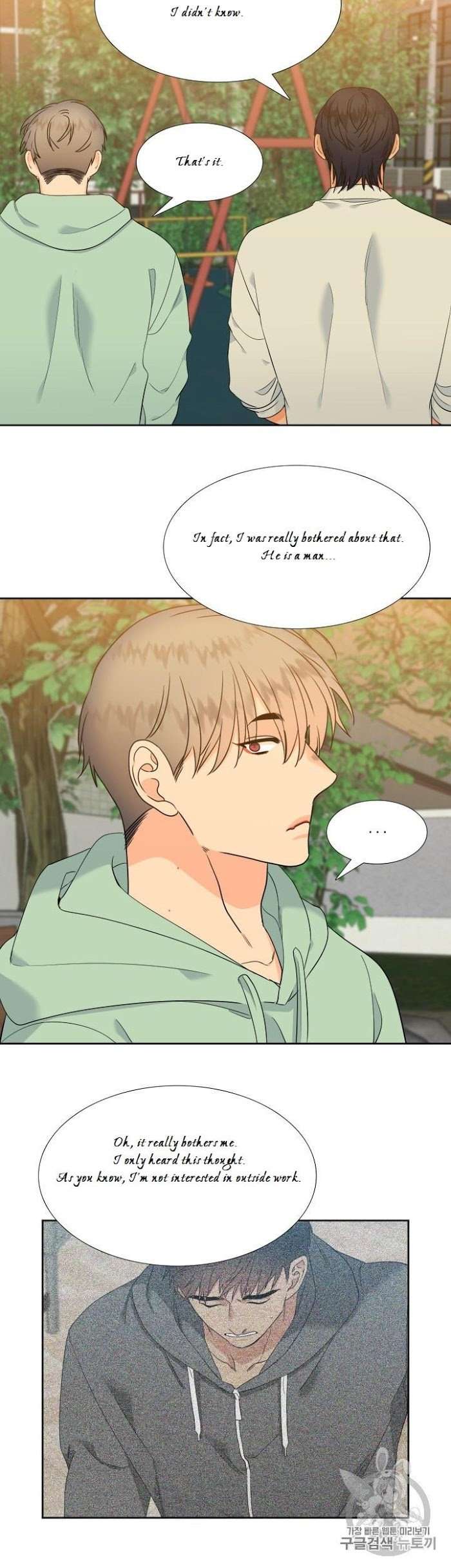 Blood-Link-By-Oneurman-Saneun-Hyeongje-Part-3-Eng page 18