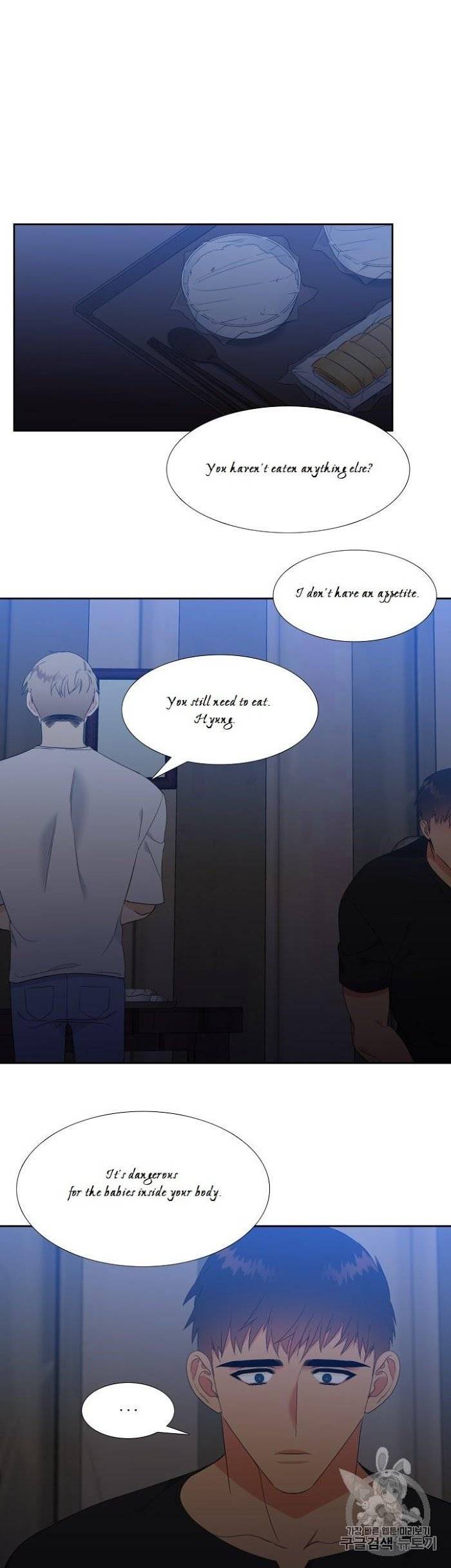 Blood-Link-By-Oneurman-Saneun-Hyeongje-Part-3-Eng page 21