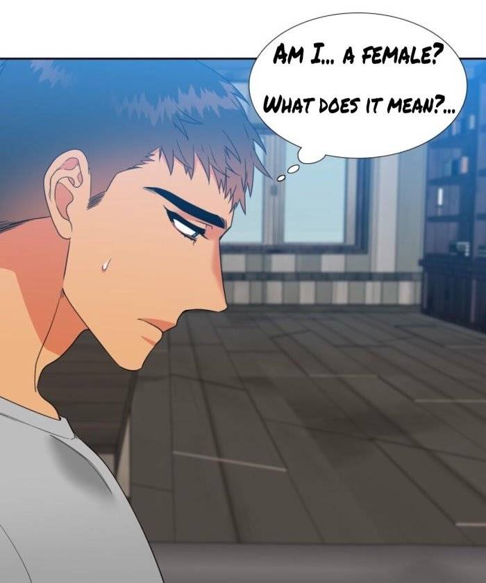 Blood-Link-By-Oneurman-Saneun-Hyeongje-Part-3-Eng page 2