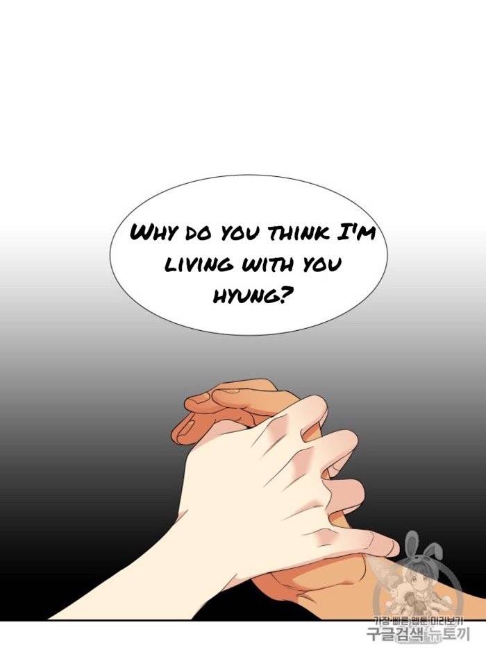 Blood-Link-By-Oneurman-Saneun-Hyeongje-Part-3-Eng page 4