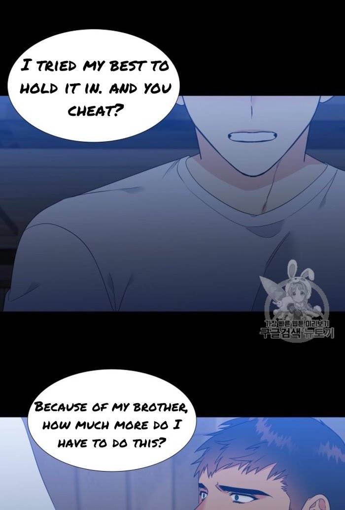 Blood-Link-By-Oneurman-Saneun-Hyeongje-Part-3-Eng page 8