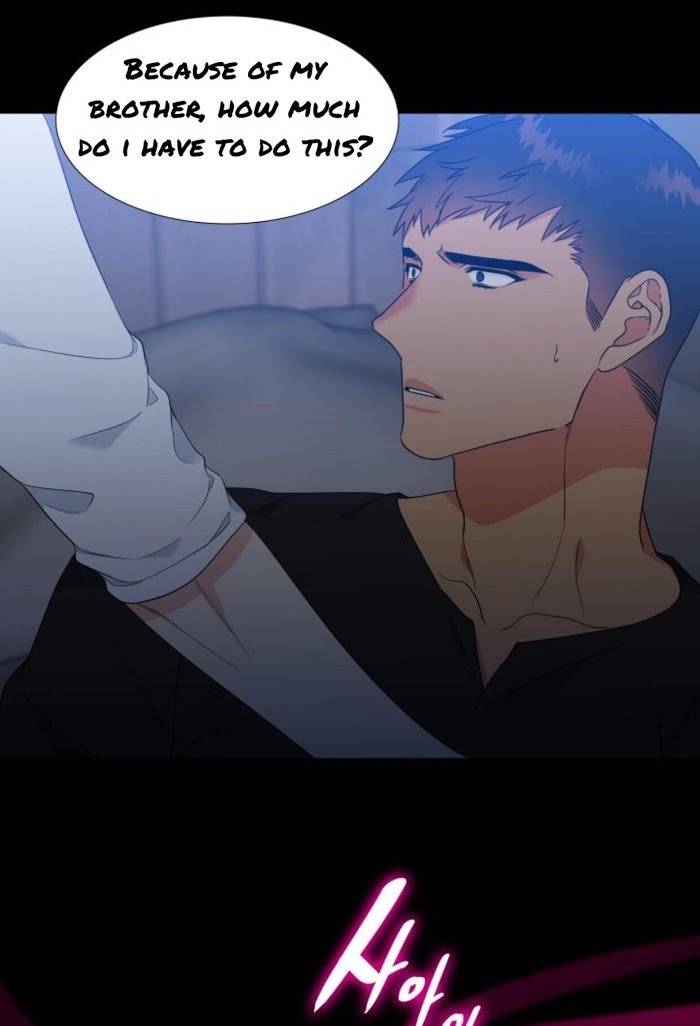 Blood-Link-By-Oneurman-Saneun-Hyeongje-Part-3-Eng page 9