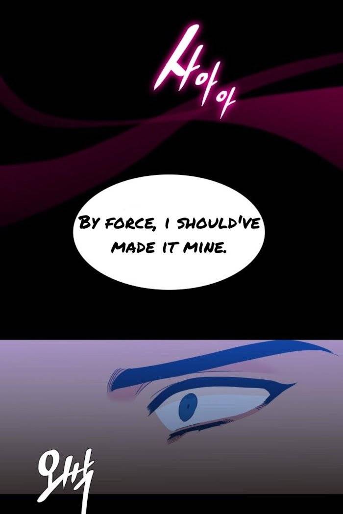 Blood-Link-By-Oneurman-Saneun-Hyeongje-Part-3-Eng page 10