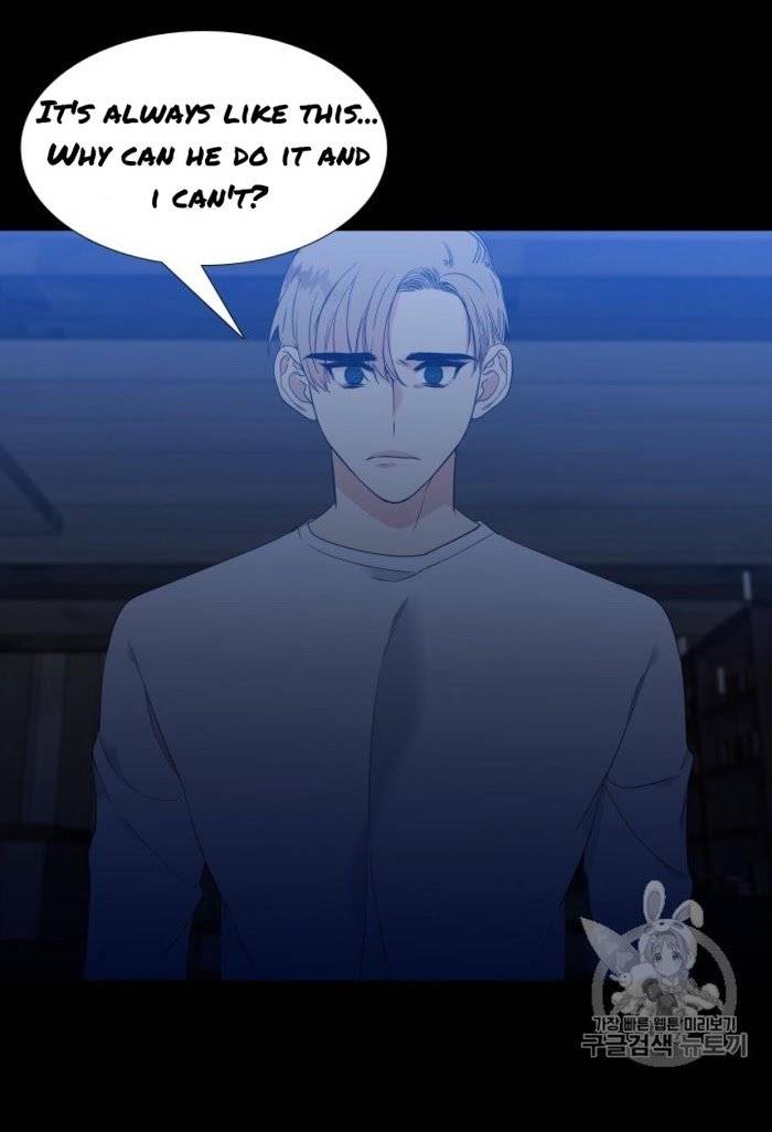 Blood-Link-By-Oneurman-Saneun-Hyeongje-Part-3-Eng page 11
