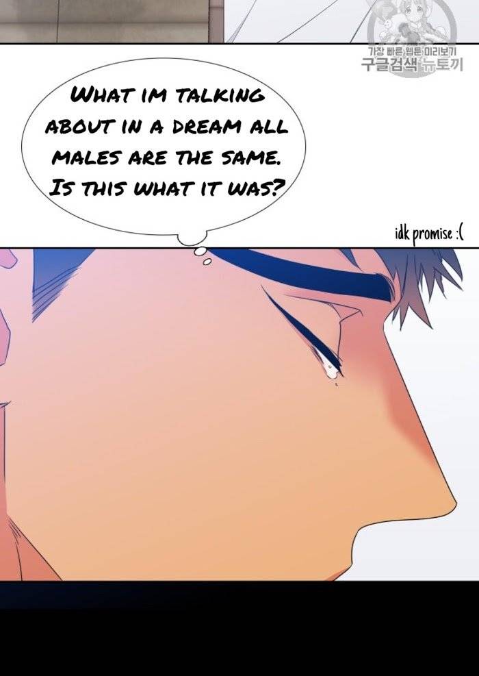 Blood-Link-By-Oneurman-Saneun-Hyeongje-Part-3-Eng page 14