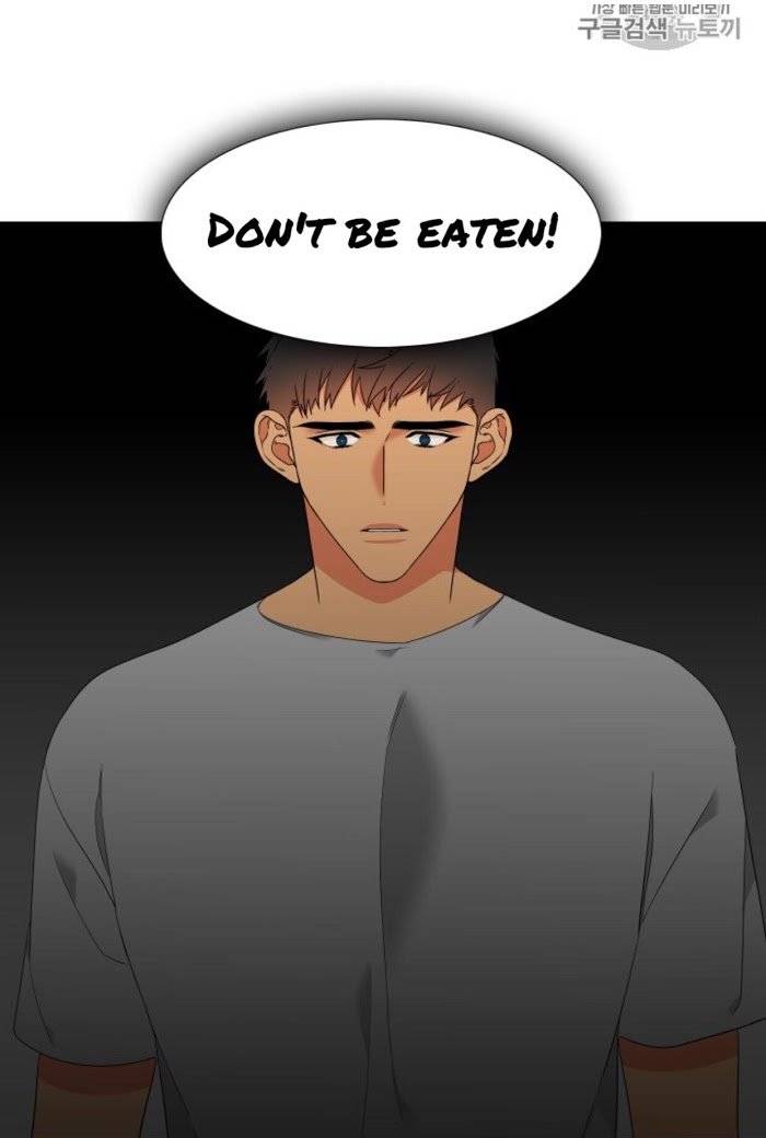 Blood-Link-By-Oneurman-Saneun-Hyeongje-Part-3-Eng page 16