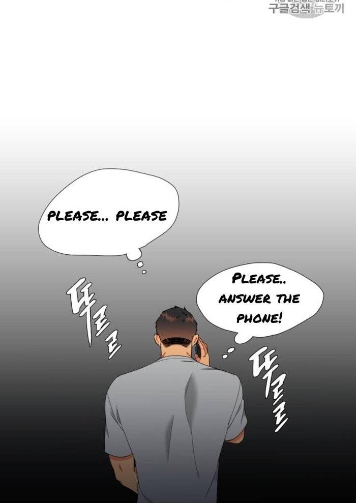 Blood-Link-By-Oneurman-Saneun-Hyeongje-Part-3-Eng page 22