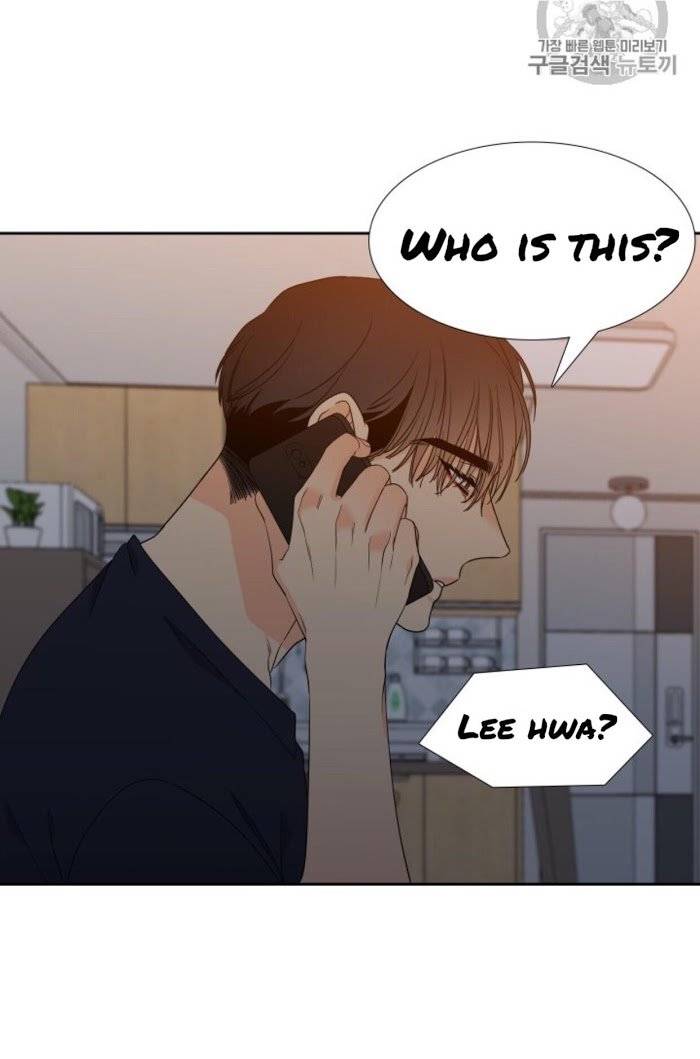 Blood-Link-By-Oneurman-Saneun-Hyeongje-Part-3-Eng page 24