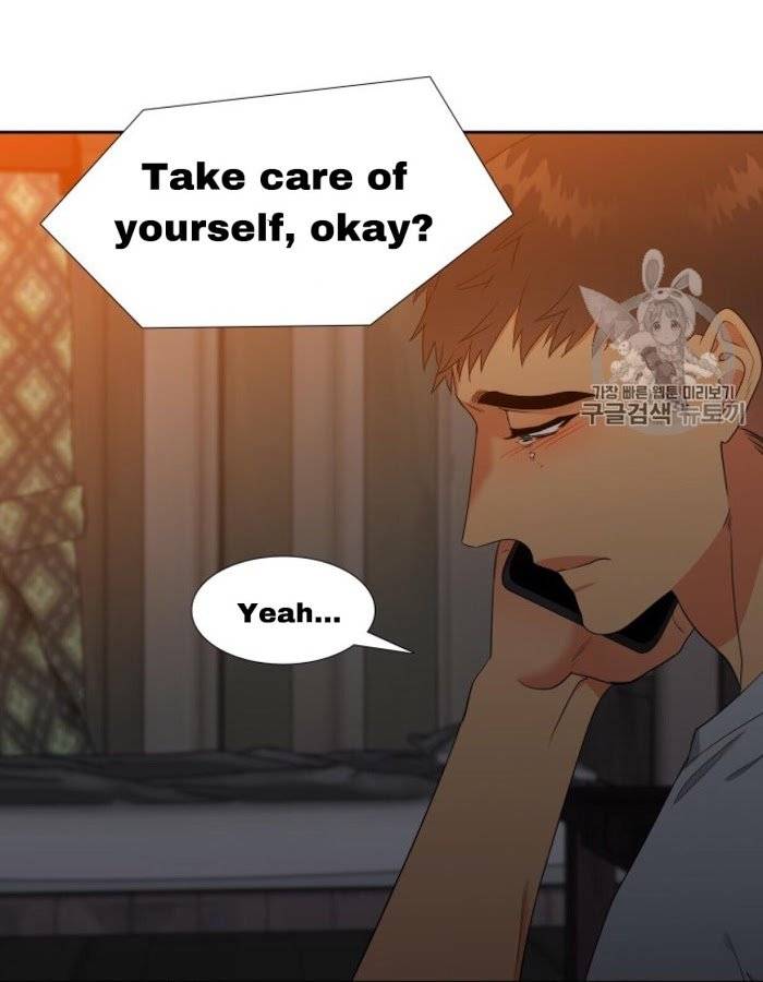 Blood-Link-By-Oneurman-Saneun-Hyeongje-Part-3-Eng page 34