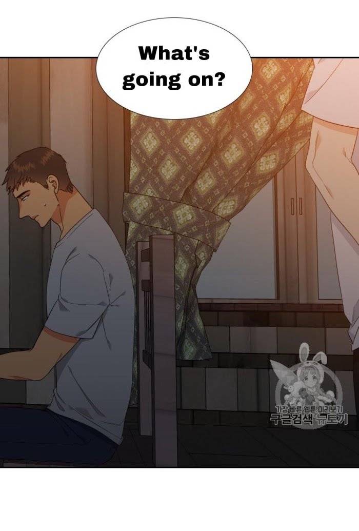 Blood-Link-By-Oneurman-Saneun-Hyeongje-Part-3-Eng page 42