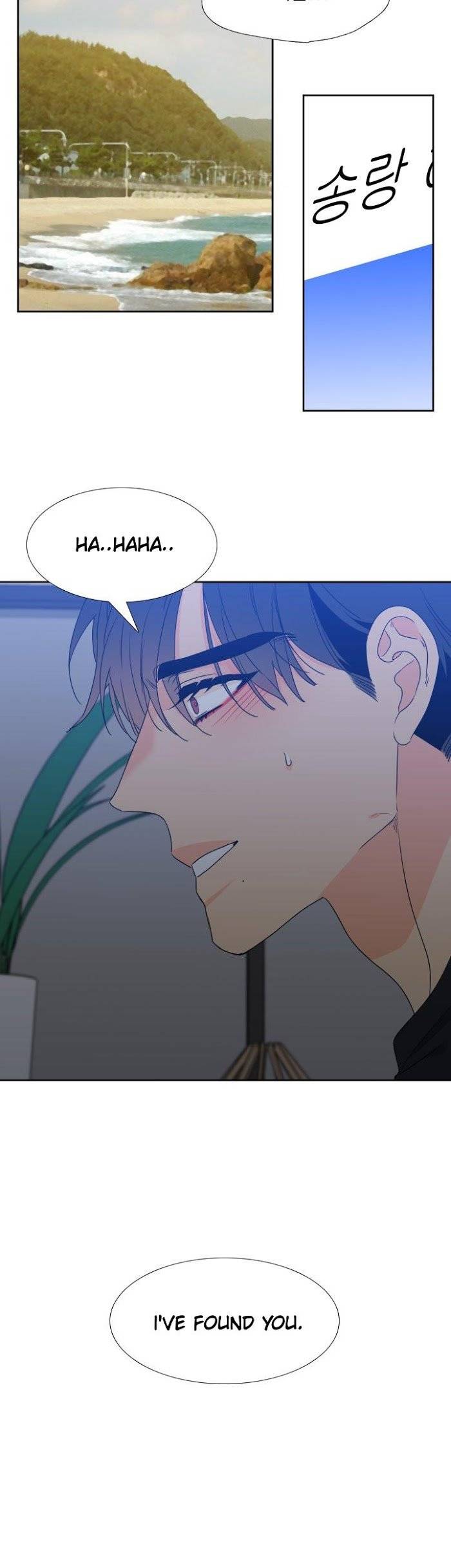 Blood-Link-By-Oneurman-Saneun-Hyeongje-Part-3-Eng page 8