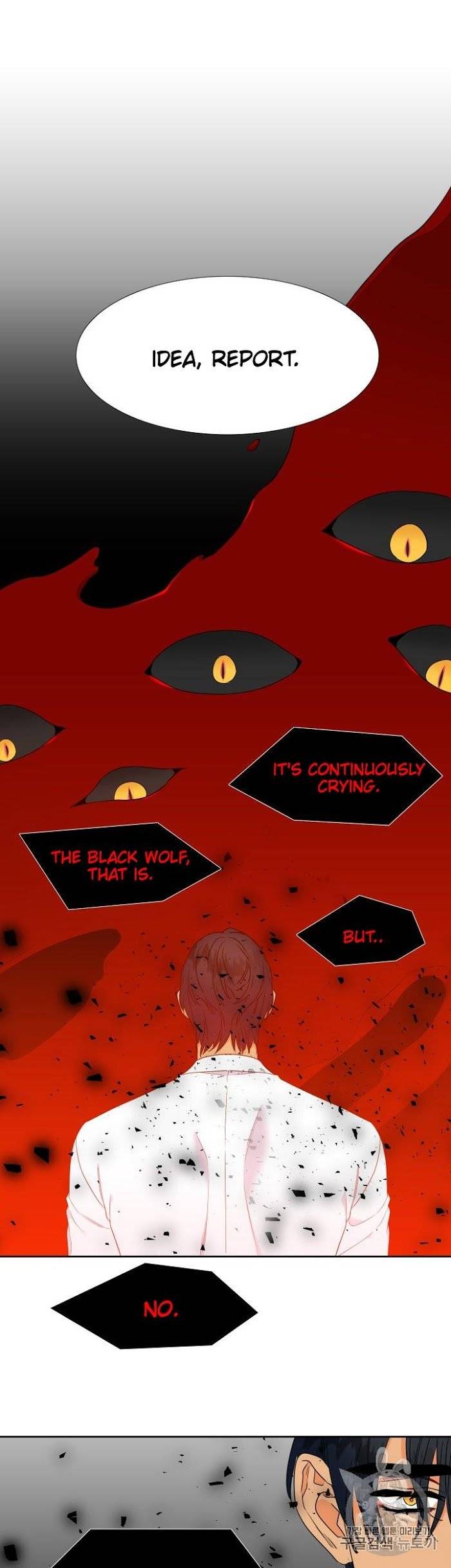 Blood-Link-By-Oneurman-Saneun-Hyeongje-Part-3-Eng page 9