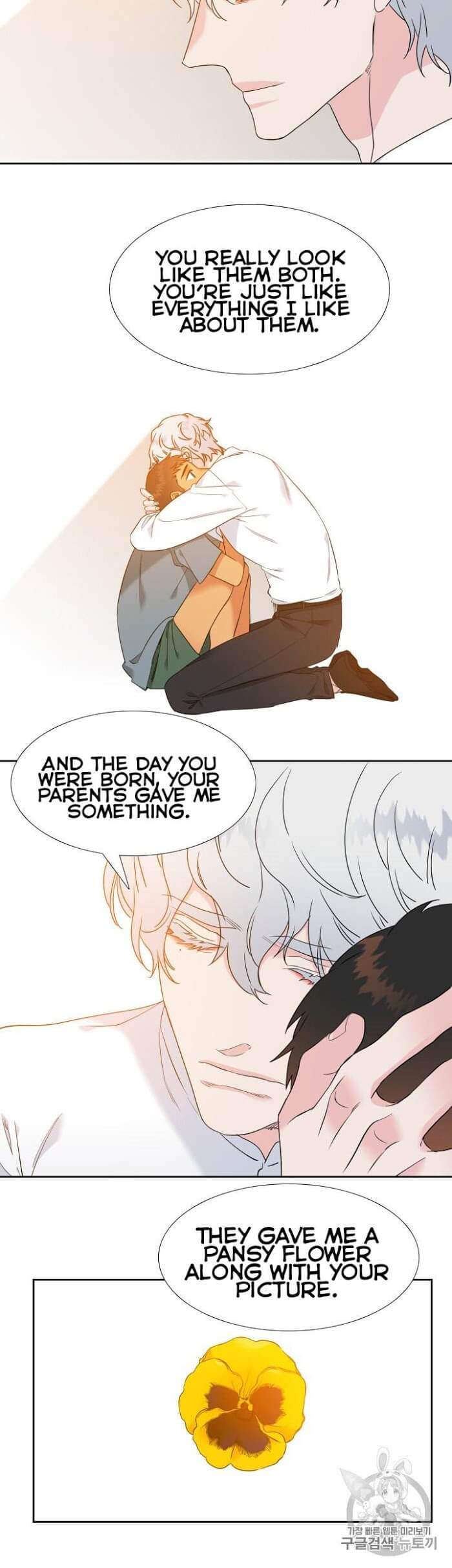 Blood-Link-By-Oneurman-Saneun-Hyeongje-Part-3-Eng page 4