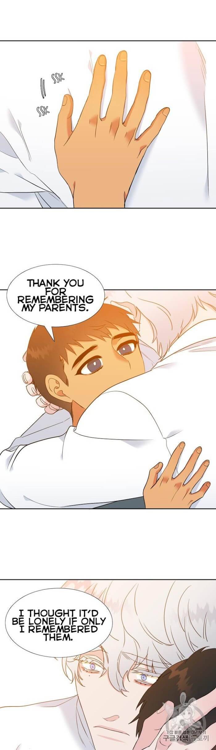 Blood-Link-By-Oneurman-Saneun-Hyeongje-Part-3-Eng page 5