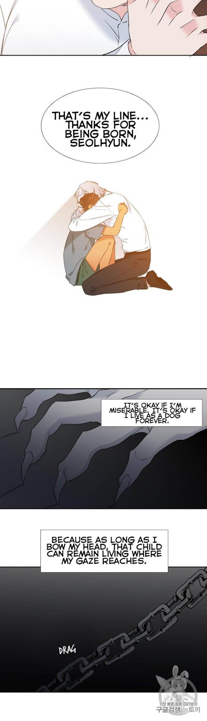 Blood-Link-By-Oneurman-Saneun-Hyeongje-Part-3-Eng page 6