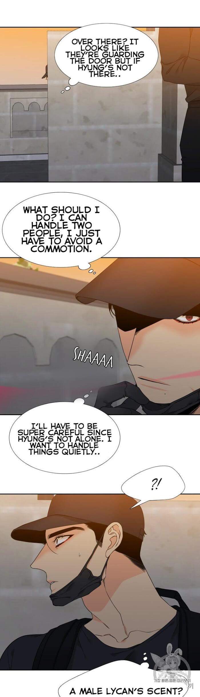 Blood-Link-By-Oneurman-Saneun-Hyeongje-Part-3-Eng page 9