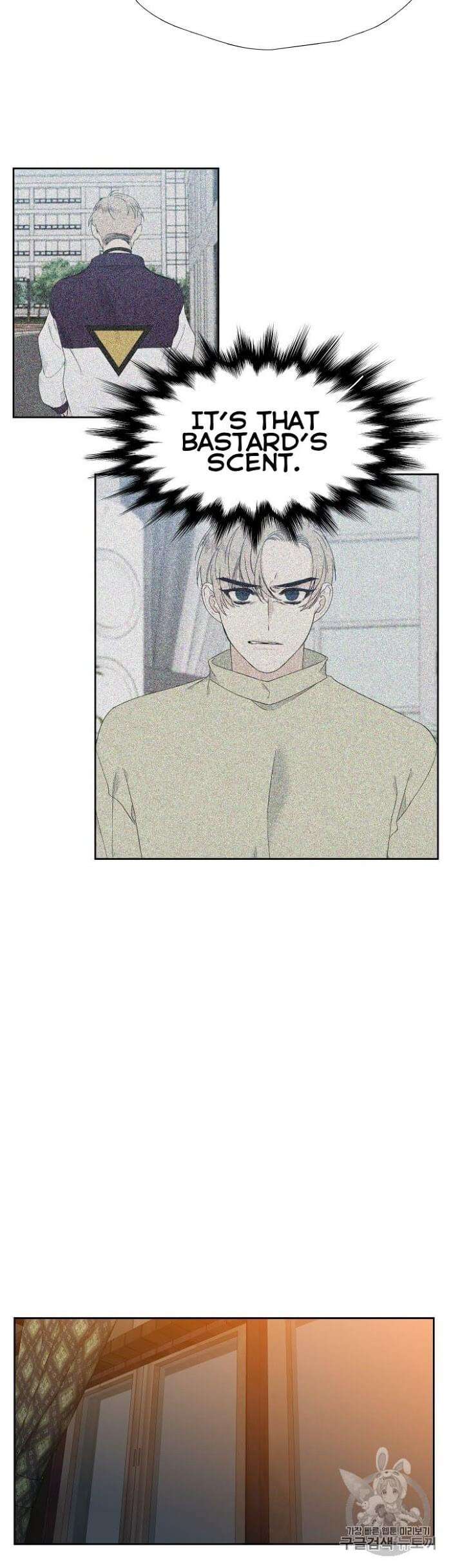 Blood-Link-By-Oneurman-Saneun-Hyeongje-Part-3-Eng page 10