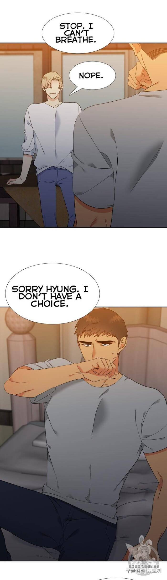 Blood-Link-By-Oneurman-Saneun-Hyeongje-Part-3-Eng page 11