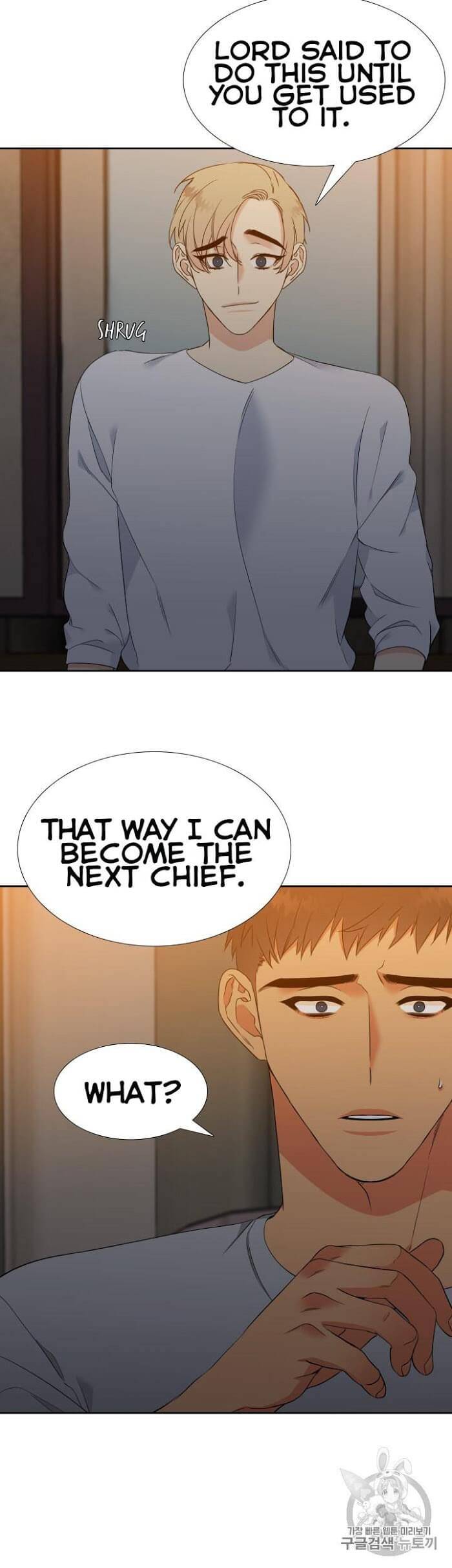 Blood-Link-By-Oneurman-Saneun-Hyeongje-Part-3-Eng page 12