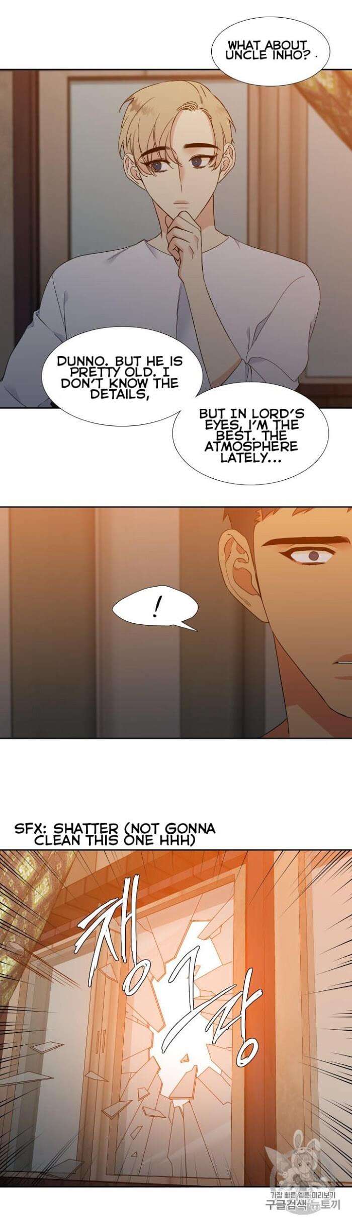 Blood-Link-By-Oneurman-Saneun-Hyeongje-Part-3-Eng page 13
