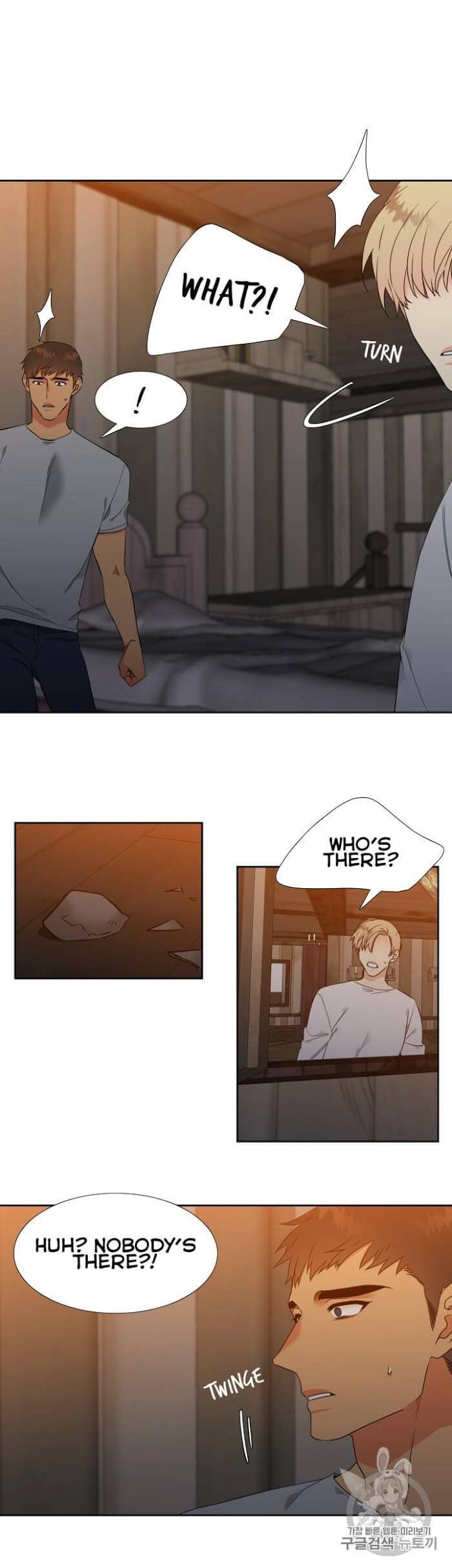 Blood-Link-By-Oneurman-Saneun-Hyeongje-Part-3-Eng page 14