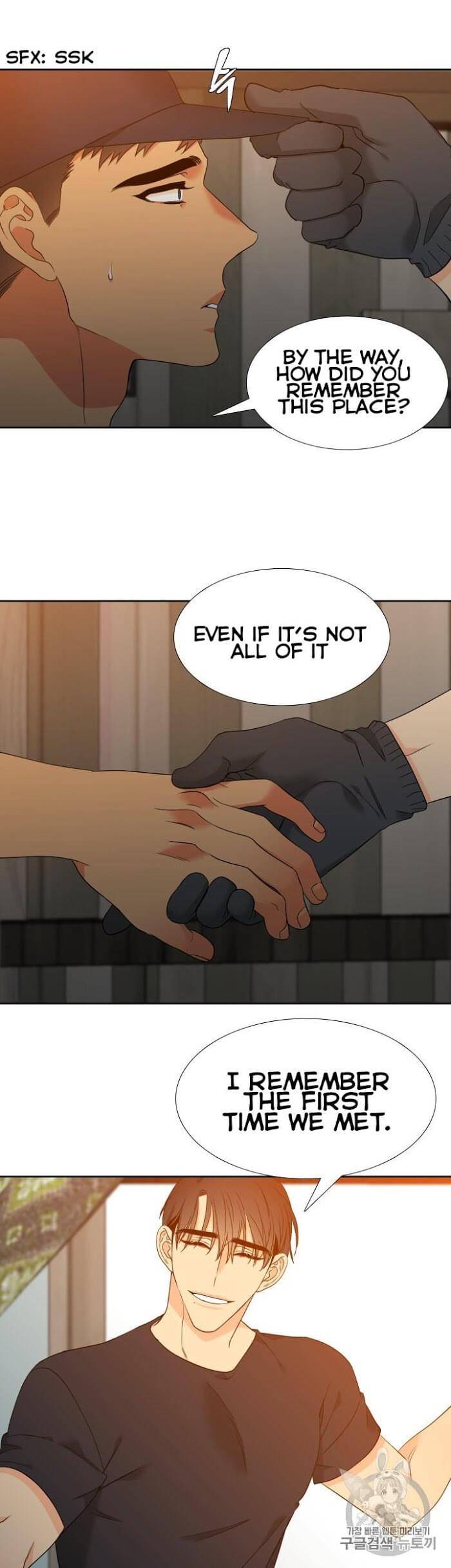Blood-Link-By-Oneurman-Saneun-Hyeongje-Part-3-Eng page 21