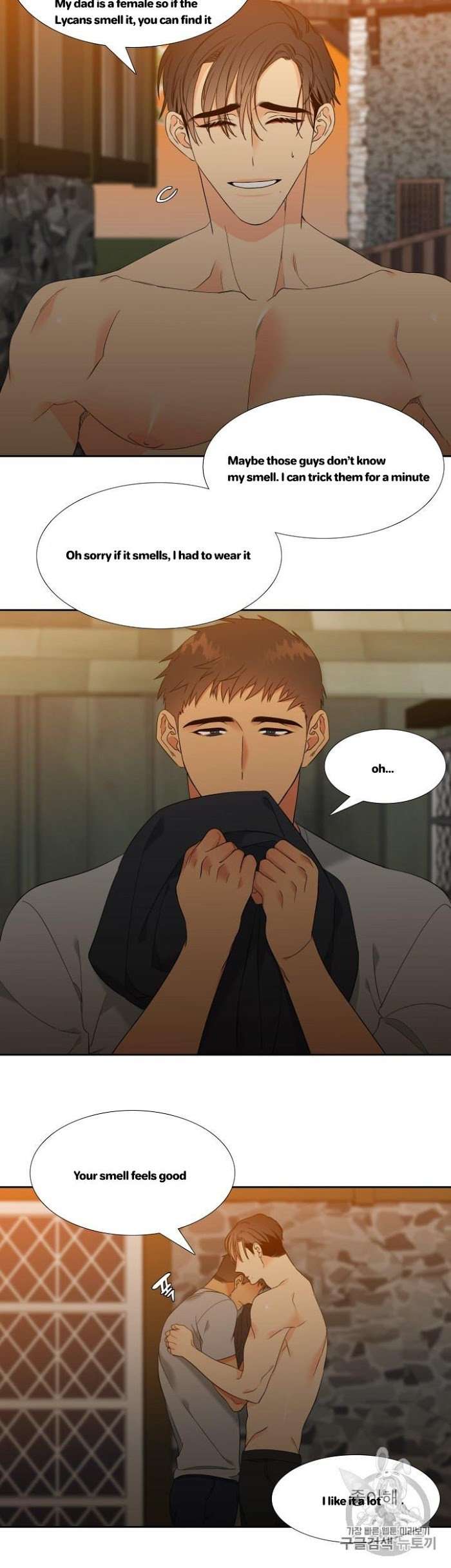Blood-Link-By-Oneurman-Saneun-Hyeongje-Part-3-Eng page 2