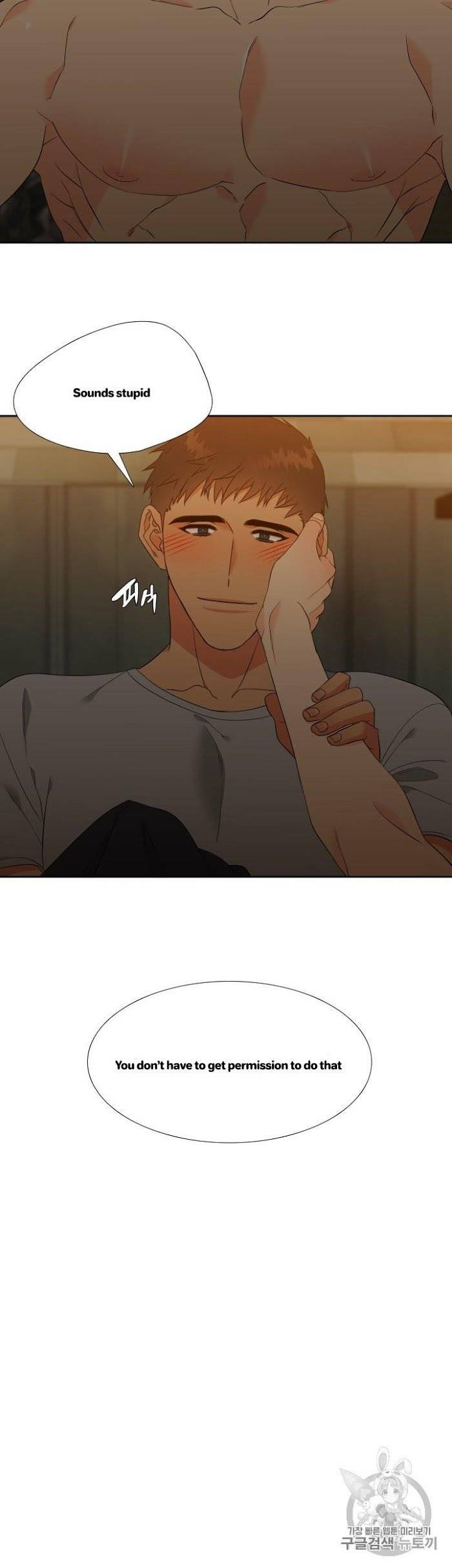 Blood-Link-By-Oneurman-Saneun-Hyeongje-Part-3-Eng page 4