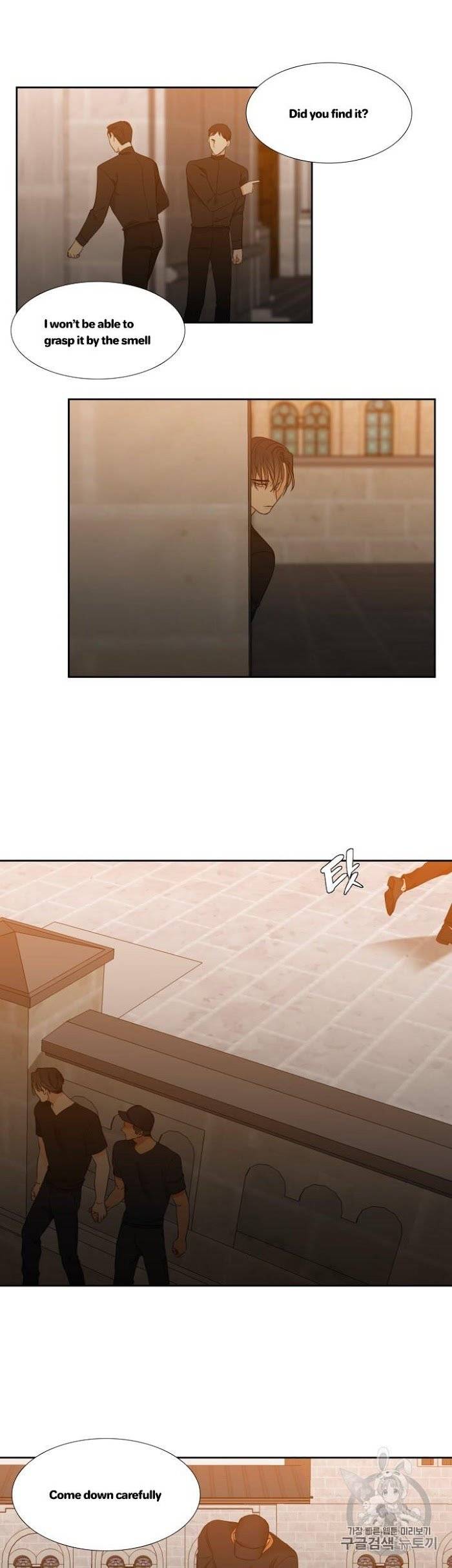 Blood-Link-By-Oneurman-Saneun-Hyeongje-Part-3-Eng page 5