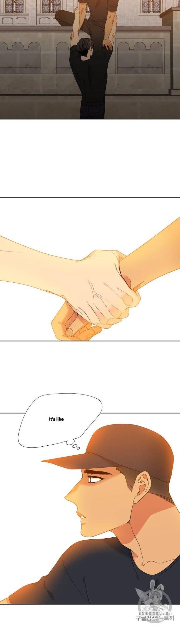 Blood-Link-By-Oneurman-Saneun-Hyeongje-Part-3-Eng page 6