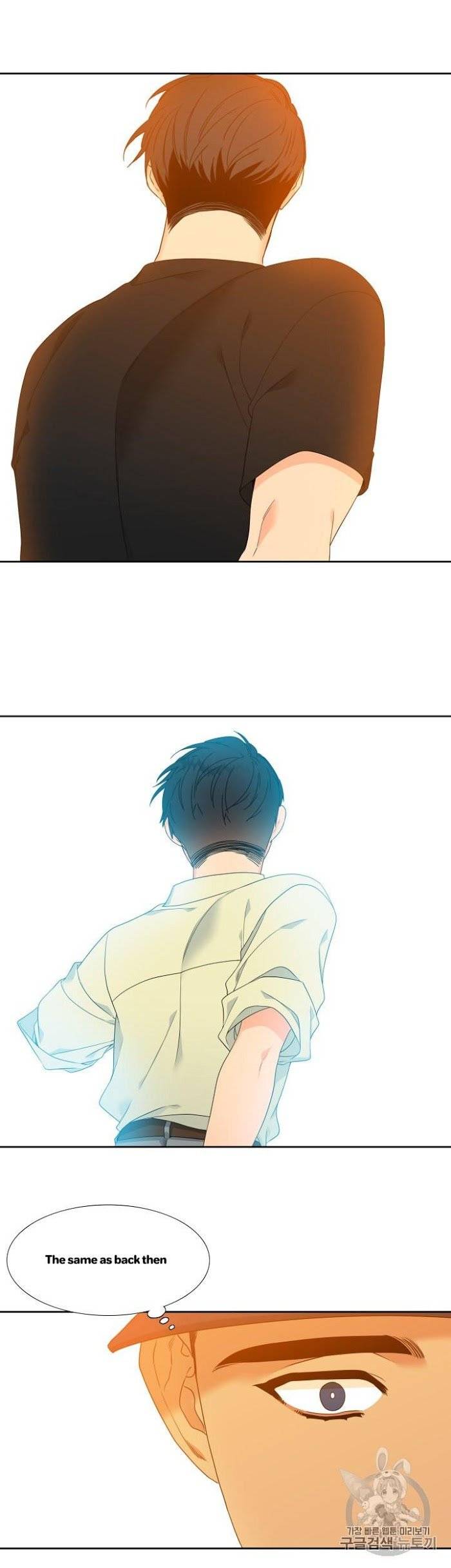 Blood-Link-By-Oneurman-Saneun-Hyeongje-Part-3-Eng page 7